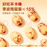 大山合去皮去核红枣500g*2袋 新疆灰枣宝宝零食儿童调味料 煲汤煮粥辅食 实拍图