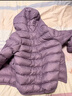 迷你巴拉【防水透湿】男女童保暖连帽三防保暖儿童羽绒外套2025年秋冬新款 粉紫70005 【白鸭绒-1000+洁净度】 120 【充绒量46.4g】 实拍图