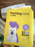 HONEYCARE好命家 好命天生宠物尿垫 训导PRO防漏尿布 加厚厕所垫M码 实拍图