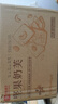 良品铺子 曲奇饼干巴旦木山药脆网红下午茶休闲零食 【约50小包】坚果奶芙380g*1盒 ， 实拍图