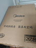 美的（Midea）电磁炉电陶炉 2200W大功率家用猛火爆炒耐用面板八档火力纤薄电磁灶火锅炉 C22-RT22E01 实拍图