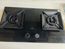 老板（Robam）【国家补贴即将结束】【70%热效率】JZT-55B7A天然气燃气灶煤气灶灶具双灶台换新5.2kW火力猛火灶 实拍图