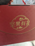 百草味坚果礼盒3.5斤/16件混发 含东北松子坚果礼盒礼品商务团购 实拍图