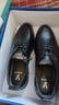 意尔康男鞋圆头商务正装鞋春秋单鞋系带皮鞋德比婚鞋 53449W 黑色 43 实拍图