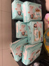 帮宝适散热王者一级帮拉拉裤新生儿婴儿尿布湿尿片超薄透气L+68 实拍图