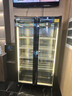 维仕美【已补贴20%】展示柜冷藏网红啤酒柜超市便利店冰箱冰柜商用酒吧酒水柜保鲜柜全屏冷饮柜饮料柜 双门酒水柜（1000*600*1830）一级能效 轻奢豪华款【防雾款+变频节能】 实拍图
