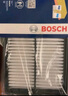 博世（BOSCH）汽车空气滤芯滤清器2974马自达6阿特兹马自达3昂克赛拉/CX5/4/CX8 实拍图