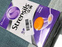 STREPSILS使立消Strepsils润喉糖化痰止咳含片24粒 喉咙痛干咳嗽慢性咽炎疼痒痛流感冒甲流薄荷糖儿童喉片咽喉炎自营 实拍图