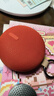 小米（MI）REDMI 蓝牙音箱2 橙色 小米音箱音响 长续航 IP67防尘防水 户外便携插卡 音响低音炮  礼物 家用 实拍图