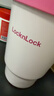 乐扣乐扣（LOCK&LOCK）元气陶瓷覆层保温咖啡杯男女随行便携水杯子400ML粉色LHC3340PIK 实拍图
