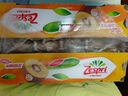 佳沛（zespri）新西兰  阳光金奇异果巨大果22粒原箱 单果重约144-175g 猕猴桃 实拍图