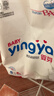 婴芽（YINGYA）纸尿裤S码2包132片【3-4.5kg】婴儿超薄干爽尿不湿男女宝宝通用 实拍图