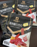 良品铺子 猪肉脯自然片100g靖江风味猪肉干肉脯肉类零食休闲网红小吃 实拍图