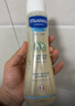 妙思乐（MUSTELA）婴幼儿洗沐二合一思恬雅沐浴油500ml敏感肌适用舒缓干痒红 实拍图