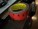 3M双面胶胶带汽车家居通用胶粘  耐水 无痕耐高温 40毫米*3米单卷装 实拍图