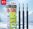 晨光（M&G）文具0.5mm黑色中性笔芯拔盖子弹头笔芯签字笔替芯水笔芯Q7/6600/33109适用20支/盒MG6102 实拍图