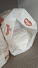 好奇（Huggies）铂金装小桃裤成长裤L120片(9-14kg)大号尿不湿拉拉裤【透爽散热】 实拍图