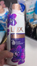 力士（LUX）沐浴露套装 闪亮冰爽沐浴乳1000g 送幽莲350g 香味持久 实拍图