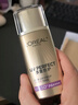 欧莱雅注白防晒霜40ml美颜柔紫美白户外高倍隔离霜护肤品圣诞礼物 实拍图