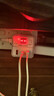 阿乐乐可【24H定时+防过充】时显魔方插座 USB+Type-C 插座转换器/转换插头/转换器电源 预约通电+定时断电 实拍图