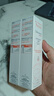 雅漾（Avene）【樊振东同款】专研修护霜滋润版40ML*2敏肌保湿舒缓泛红乳液面霜 实拍图