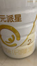 合生元（BIOSTIME）派星 较大婴儿配方奶粉 2段(6-12个月)  新国标 800g 实拍图