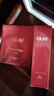 玉兰油（OLAY）大红瓶精华水150ml保湿抗皱紧致抗衰老爽肤水护肤品生日礼物女 实拍图