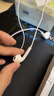 Apple/苹果 EarPods USB-C有线耳机 type-c有线耳机苹果耳机 苹果17有线耳机笔记本耳机游戏音乐 实拍图