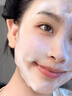 维特丝氨基酸洗面奶男女士控油祛痘深层清洁黑头粉刺水杨酸洁面乳第1名 实拍图