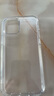 KOOLIFE适用 iPhone12/12pro手机壳苹果12pro保护套apple全包透明防摔外壳超薄气囊软硬壳男女款拜耳壳 实拍图