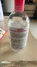 贝德玛（BIODERMA）粉水舒妍舒缓洁肤液500ml卸妆水敏感肌可用温和无需水洗 实拍图