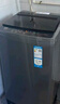 海尔（Haier）波轮洗衣机小型全自动8KG家用XQB80-Z10D0京东自营家电国家补贴以旧换新一级能效宿舍出租房单脱水 实拍图