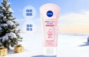 妮维雅（NIVEA）温和滋润洗面奶晶纯焕亮泡沫洁面乳150g加量装 实拍图