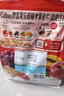 卡乐比（Calbee）即食燕麦片 原味水果麦片600g 日本进口非油炸 营养代餐早餐零食 实拍图
