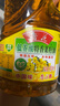 鲁花【保真菜籽油】食用油 低芥酸特香菜籽油 900ml 物理压榨  实拍图