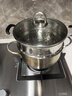 HUYO德国304不锈钢蒸格家用带耳蒸屉电饭锅通用架食品级炒锅加厚蒸笼 蒸格【适合锅口内径19.6~20.5cm】 实拍图