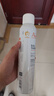 雅漾（Avene）舒泉调理喷雾50ML*3便携定妆补水保湿敏肌爽肤化妆水小喷礼物 实拍图
