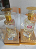 白水杜康浓香型白酒 52度 500mL 2瓶 山水情 实拍图