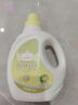 1号会员店OM深层洁净96h持久留香抑菌除螨小苍兰香氛洗衣液3kg*2瓶组合12斤 实拍图