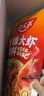 好人家酱香大虾调料200g虾锅底料香辣蟹海鲜麻辣香锅调料 实拍图
