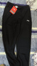 李宁加绒运动裤男秋冬季新款加厚保暖防寒休闲卫裤跑步长裤 经典黑(加绒加厚) M /170 实拍图