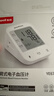 鱼跃（Yuwell）销量第一医用高精准电子血压计血压仪670A测血压测量仪器家用老人 实拍图