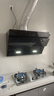 美的（Midea）抽吸排油烟机 家用厨房22风量侧吸式挥手智控脱排吸油烟机CXW-280-J25S PRO 实拍图