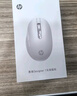 惠普（HP）Designer1超级电容鼠标 人体工学鼠标中小手鼠标 无线蓝牙双模式办公鼠标 哑光白 实拍图