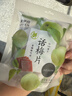 来伊份话梅片90g 无核话梅肉梅子干果干果脯酸甜蜜饯孕妇零食办公室小吃 实拍图