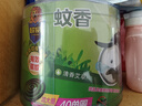 超威蚊香盘40圈*3盒基孔肯雅热户外微烟蚊香防蚊驱蚊灭蚊盘香艾草清香 实拍图