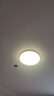 欧普（OPPLE）吸顶灯卧室灯具可调光LED照明灯饰简约大气高显色护眼冰玉 呵护光 实拍图