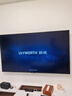 创维电视75A4F Pro 75英寸电视机mini led 低反屏4+64G 国家补贴一级能效 液晶平板游戏 A4F升级 实拍图