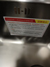 华帝（VATTI）304不锈钢水槽单槽拉丝不锈钢洗菜盆 厨房水槽洗碗盆-以旧换新 实拍图