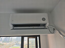 小米（MI）米家 1.5匹 超一级能效 健康风pro 健康 空调挂机 35GW-NA20/M1A1(W) 整机十年质保 实拍图